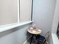 1-комнатная квартира · 23 м² · 2/10 этаж, Жансугурова 90е за 18 000 ₸ в  — фото 4
