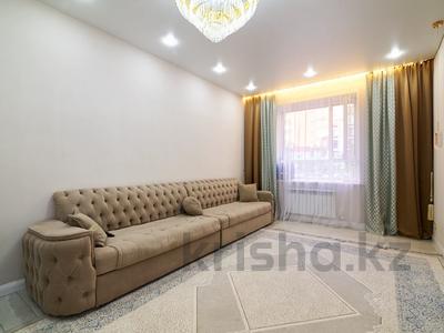 3-бөлмелі пәтер · 92 м² · 1/10 қабат, Култегин 15, бағасы: 54 млн ₸ в Астане, Нура р-н