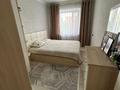 3-комнатная квартира · 67.9 м² · 3/5 этаж, Ердена 223 за 29.5 млн ₸ в Сатпаев — фото 6
