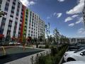 2-комнатная квартира · 43 м² · 4/9 этаж, мкр Шымсити, ул. 189 квартал 241А за 26.5 млн ₸ в Шымкенте, Абайский р-н — фото 12