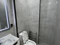 2-комнатная квартира · 43 м² · 4/9 этаж, мкр Шымсити, ул. 189 квартал 241А за 26.5 млн ₸ в Шымкенте, Абайский р-н — фото 8