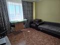1-комнатная квартира · 41.8 м² · 8/9 этаж, Микрорайон Аэропорт 1, Микрорайон Аэропорт 1 7 за 20 млн ₸ в Костанае — фото 6