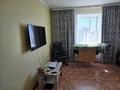 1-комнатная квартира · 41.8 м² · 8/9 этаж, Микрорайон Аэропорт 1, Микрорайон Аэропорт 1 7 за 20 млн ₸ в Костанае — фото 5