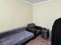 1-комнатная квартира · 41.8 м² · 8/9 этаж, Микрорайон Аэропорт 1, Микрорайон Аэропорт 1 7 за 20 млн ₸ в Костанае — фото 7