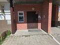 1-комнатная квартира · 41.8 м² · 8/9 этаж, Микрорайон Аэропорт 1, Микрорайон Аэропорт 1 7 за 20 млн ₸ в Костанае — фото 14