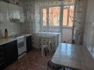 1-бөлмелі пәтер · 41.8 м² · 8/9 қабат, Аэропорт 1 шағын ауданы 7, бағасы: 20 млн ₸ в Костанае, Микрорайон Аэропорт 1