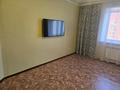 1-комнатная квартира · 41.8 м² · 8/9 этаж, Микрорайон Аэропорт 1 7 за 20 млн ₸ в Костанае — фото 6