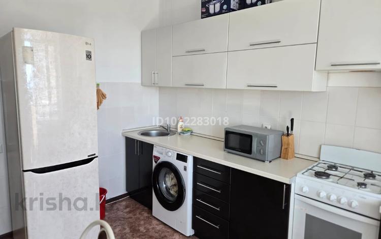 1-комнатная квартира · 41.8 м² · 8/9 этаж, Микрорайон Аэропорт 1, Микрорайон Аэропорт 1 7 за 20 млн ₸ в Костанае — фото 7
