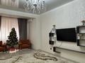 3-комнатная квартира · 126.8 м² · 10/14 этаж, 17-й мкр 7 за 61 млн ₸ в Актау — фото 11
