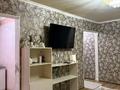2-бөлмелі пәтер · 52 м² · 1/4 қабат, Проспект Момышулы 4 — Шимплаза, бағасы: 200 000 ₸ в Шымкенте, Аль-Фарабийский р-н — фото 2