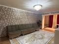 2-бөлмелі пәтер · 52 м² · 1/4 қабат, Проспект Момышулы 4 — Шимплаза, бағасы: 200 000 ₸ в Шымкенте, Аль-Фарабийский р-н — фото 3