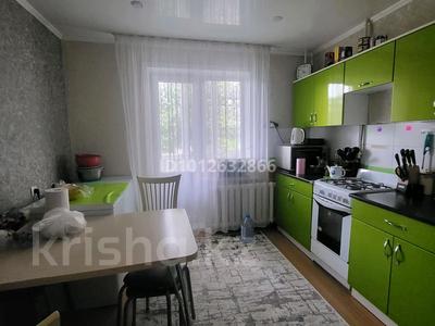 2-бөлмелі пәтер · 53 м² · 1/5 қабат, Володарского — 8 школа, бағасы: 25 млн ₸ в Петропавловске