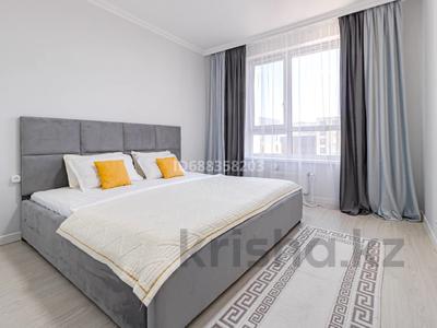 2-комнатная квартира · 50 м² · 10/22 этаж, мкр Комсомольский, Мангилик ел 56 — Экспо за 17 000 ₸ в Астане, Есильский р-н