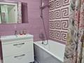 1-комнатная квартира · 45 м² · 5/12 этаж, Казыбек би 43/9 — Парк Горького за 24 000 〒 в Алматы, Медеуский р-н — фото 10