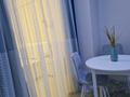 1-комнатная квартира · 45 м² · 5/12 этаж, Казыбек би 43/9 — Парк Горького за 24 000 〒 в Алматы, Медеуский р-н — фото 3