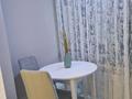 1-комнатная квартира · 45 м² · 5/12 этаж, Казыбек би 43/9 — Парк Горького за 24 000 〒 в Алматы, Медеуский р-н — фото 4
