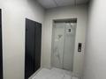 2-комнатная квартира · 39 м² · 3/5 этаж, мкр Шугыла, Шугыла 340/39 8 за 26 млн ₸ в Алматы, Наурызбайский р-н — фото 16
