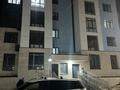 2-комнатная квартира · 39 м² · 3/5 этаж, мкр Шугыла, Шугыла 340/39 8 за 26 млн ₸ в Алматы, Наурызбайский р-н — фото 17