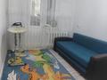 3-комнатная квартира · 76 м² · 2/5 этаж, Мкр. Самал — Щестакович за 27 млн ₸ в Таразе — фото 8