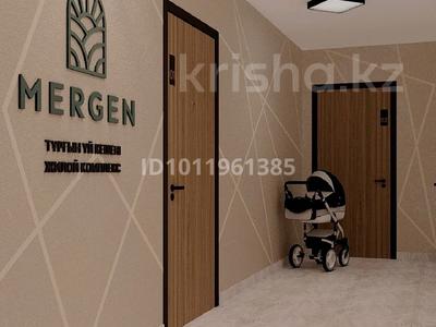 3-бөлмелі пәтер · 60.5 м² · 2/4 қабат, Аубакирова 35/525, бағасы: 24 млн ₸ в 