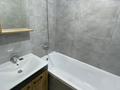 1-комнатная квартира · 41 м² · 3/10 этаж, Майкудук, Мкр Голубые пруды за 16.5 млн ₸ в Караганде, Алихана Бокейханова р-н