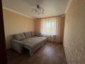 2-комнатная квартира · 52.7 м² · 5/6 этаж, Маяковского 105/1 за 24 млн ₸ в Костанае — фото 4