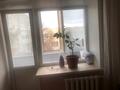 2-бөлмелі пәтер · 44 м² · 3/5 қабат, Тәуельсіздік 117, бағасы: 18.7 млн ₸ в Костанае — фото 11