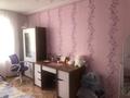 2-бөлмелі пәтер · 44 м² · 3/5 қабат, Тәуельсіздік 117, бағасы: 18.7 млн ₸ в Костанае — фото 5