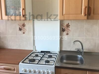 1-комнатная квартира · 31 м² · 4/5 этаж, Елемесова 45 — Назарбаева-Ауельбекова за 7 500 〒 в Кокшетау