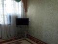 1-бөлмелі пәтер · 31 м² · 4/5 қабат, Елемесова 45 — Назарбаева-Ауельбекова, бағасы: 7 500 ₸ в Кокшетау — фото 5