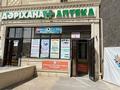 Свободное назначение · 42 м² за 13 млн 〒 в Актау, 17-й мкр — фото 2