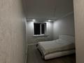 4-комнатная квартира · 115 м² · 6/10 этаж, Жамакаева 130 — В районе рынка по улице Аймаутова за 63 млн ₸ в Семее — фото 7