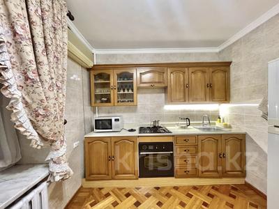 3-комнатная квартира · 92 м² · 2/5 этаж, Достык за 450 000 ₸ в Алматы, Медеуский р-н