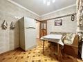 3-комнатная квартира · 92 м² · 2/5 этаж, Достык за 450 000 ₸ в Алматы, Медеуский р-н — фото 2