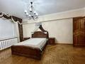 3-комнатная квартира · 92 м² · 2/5 этаж, Достык за 450 000 ₸ в Алматы, Медеуский р-н — фото 20