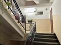 3-комнатная квартира · 92 м² · 2/5 этаж, Достык за 450 000 ₸ в Алматы, Медеуский р-н — фото 22