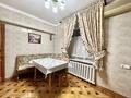 3-комнатная квартира · 92 м² · 2/5 этаж, Достык за 450 000 ₸ в Алматы, Медеуский р-н — фото 3