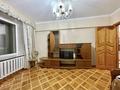 3-комнатная квартира · 92 м² · 2/5 этаж, Достык за 450 000 ₸ в Алматы, Медеуский р-н — фото 8