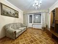 3-комнатная квартира · 92 м² · 2/5 этаж, Достык за 450 000 ₸ в Алматы, Медеуский р-н — фото 9