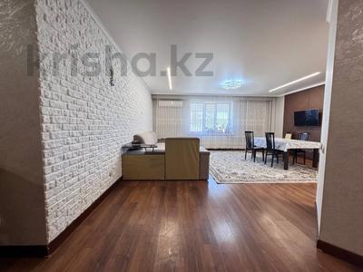 Продажа квартир в Астане: 3-комнатная квартира · 103 м² · 12/14 этаж, Сатпаева 20 за 37 млн 〒 3-комнатная квартира · 103 м² · 12/14 этаж, Сатпаева 20 за 37 млн 〒 в Астане, Алматы р-н