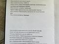 Жеке үй · 4 бөлме · 100 м² · 4 жүзд., З. Ярошбаева 18а — Район Кнб, бағасы: 16 млн ₸ в Таразе — фото 23