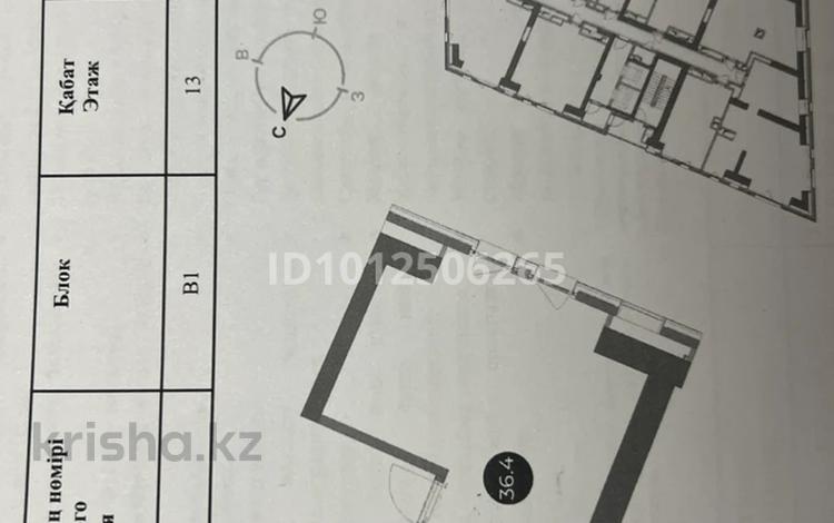 1-комнатная квартира · 36.4 м² · 13/17 этаж, Райымбека 15 — Суюнбая за 28.5 млн ₸ в Алматы, Жетысуский р-н — фото 2