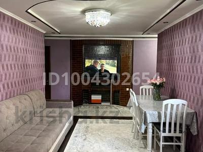 3-комнатная квартира · 58 м² · 5/5 этаж, Калдаякова — Напротив 45школы за 25 млн 〒 в Шымкенте