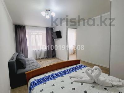 1-бөлмелі пәтер · 32 м² · 2/5 қабат, Пушкина 90 — Городской акимат, Центральный рынок, бағасы: 11 000 ₸ в Костанае