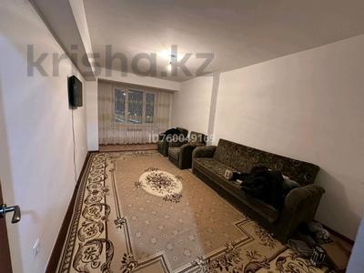 Аренда квартир в Жетысу обл.: 3-комнатная квартира · 71 м² · 6/16 этаж, 9-й микрорайон, 9-й микрорайон за 160 000 〒 3-комнатная квартира · 71 м² · 6/16 этаж, 9-й микрорайон, 9-й микрорайон за 160 000 〒 в Талдыкоргане