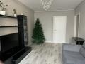 3-бөлмелі пәтер · 60 м² · 3/5 қабат, си синхая 16, бағасы: 43 млн ₸ в Алматы, Бостандыкский р-н — фото 3