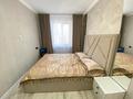 3-бөлмелі пәтер · 60 м² · 3/5 қабат, си синхая 16, бағасы: 43 млн ₸ в Алматы, Бостандыкский р-н