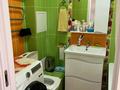 3-бөлмелі пәтер · 60 м² · 3/5 қабат, си синхая 16, бағасы: 43 млн ₸ в Алматы, Бостандыкский р-н — фото 6