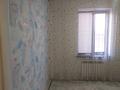 5-комнатная квартира · 125 м² · 2/2 этаж, Д.Баяанов 166 за 43 млн ₸ в Таразе