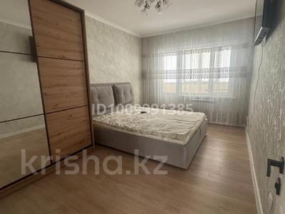 2-комнатная квартира · 62.4 м² · 3/6 этаж, мкр Сары Арка, Исенова 87 — возле областного акимата и ресторана Гинза за 33 млн 〒 в Атырау